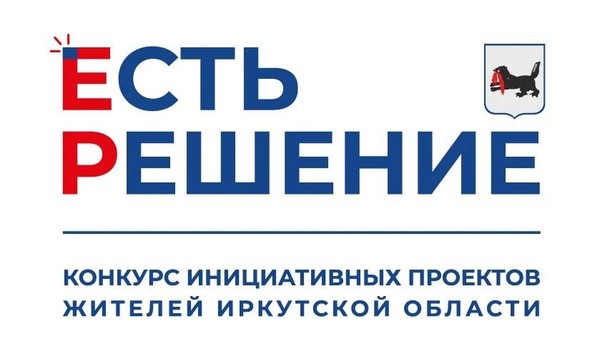 Экран Памяти