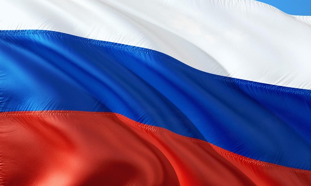 В Иркутске пройдёт акция, приуроченная ко Дню Государственного флага
