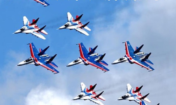 В Иркутске завершился конкурс, приуроченный к празднованию Дня ВВС