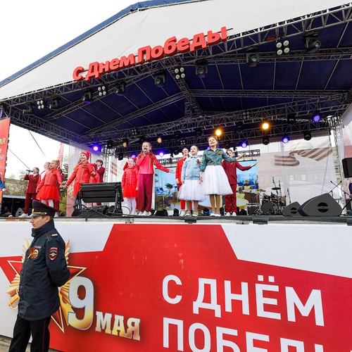 дп_9