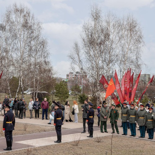 Иркутск – город трудовой доблести