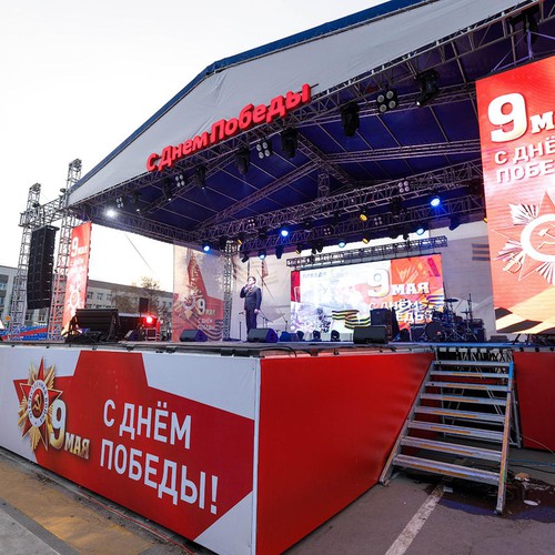 дп_9