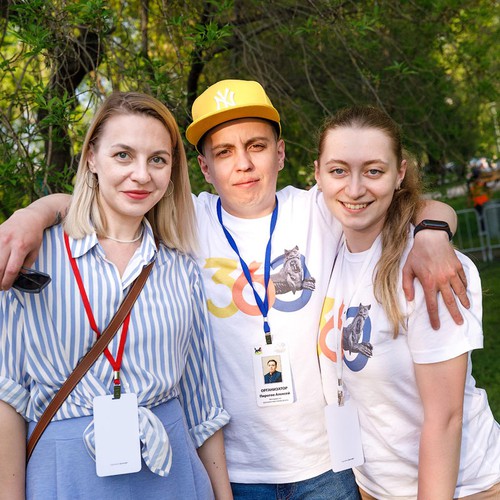 С днём рождения, Иркутск !