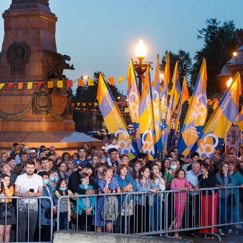 С днём рождения, Иркутск !