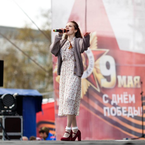 дп_9