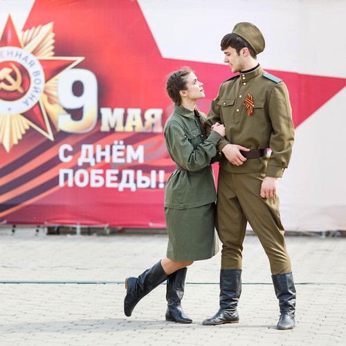 дп_9