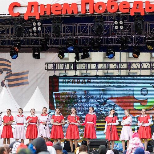 дп_9